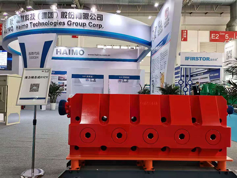 东升国际官网-钻营健全,你我一路成长