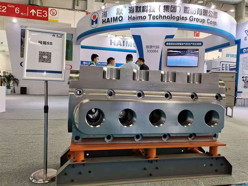 东升国际官网-钻营健全,你我一路成长