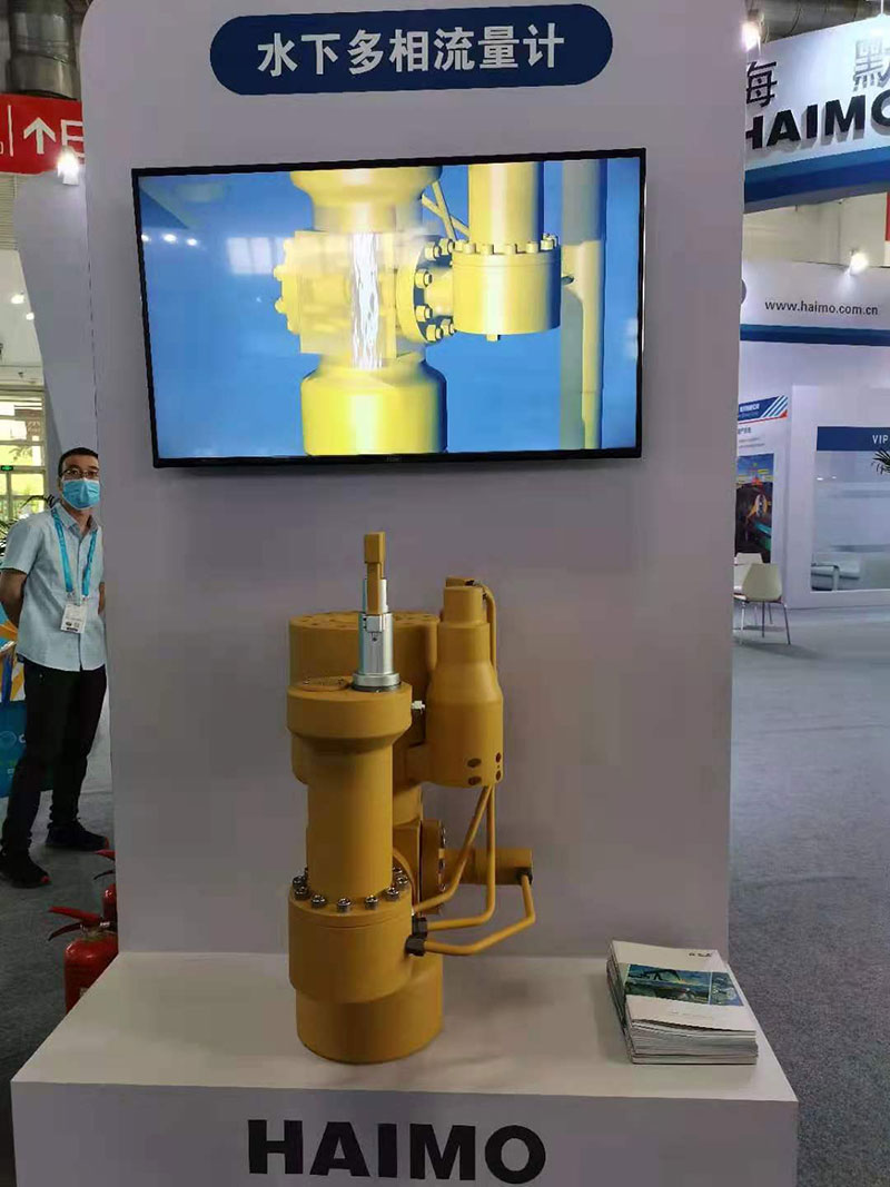 东升国际官网-钻营健全,你我一路成长