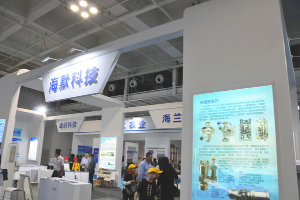 东升国际官网-钻营健全,你我一路成长