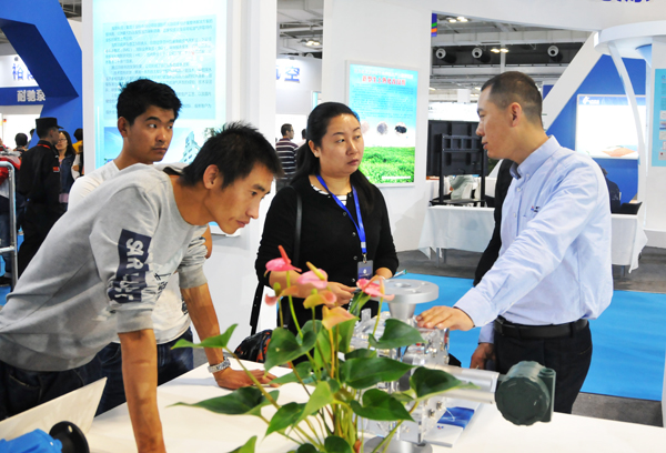 东升国际官网-钻营健全,你我一路成长