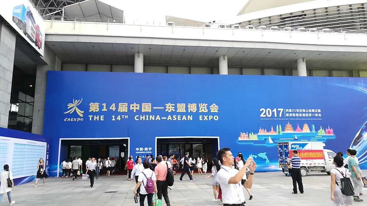 东升国际官网-钻营健全,你我一路成长