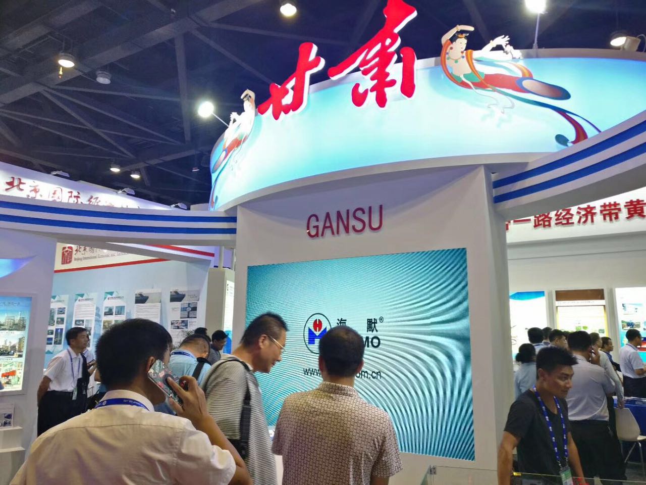 东升国际官网-钻营健全,你我一路成长