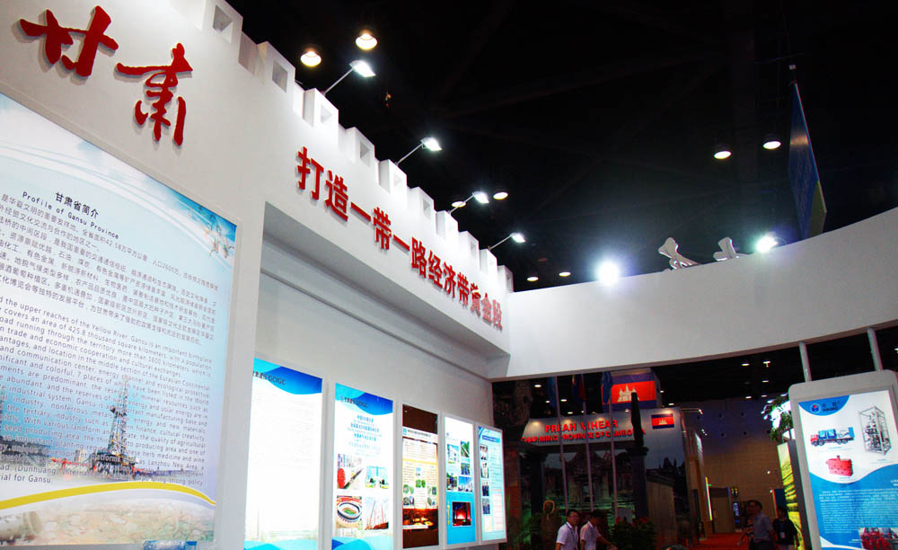 东升国际官网-钻营健全,你我一路成长