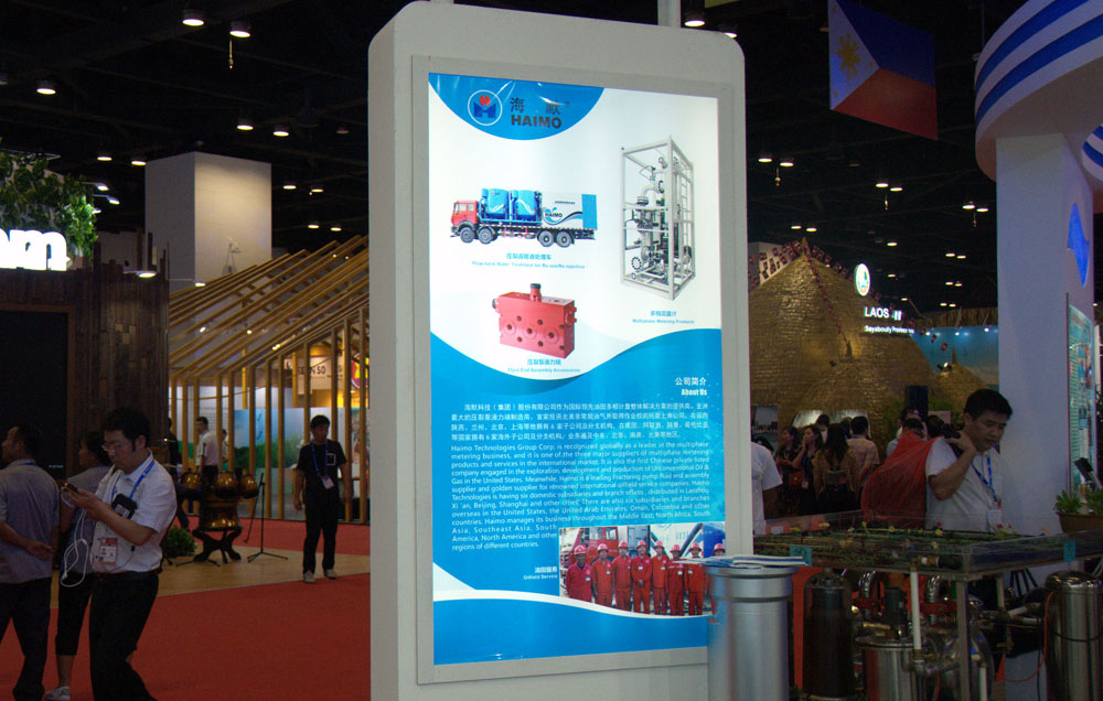 东升国际官网-钻营健全,你我一路成长