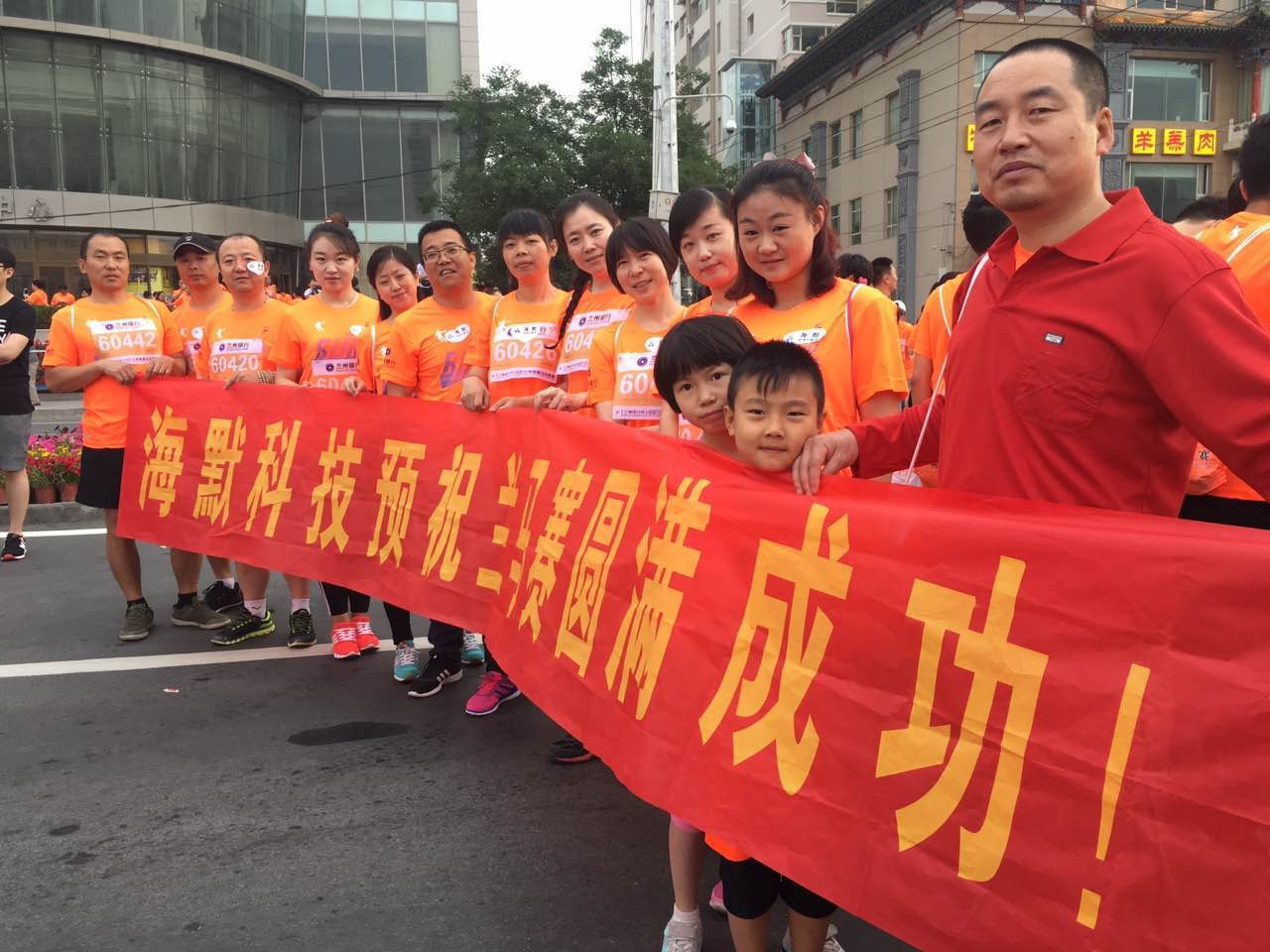 东升国际官网-钻营健全,你我一路成长