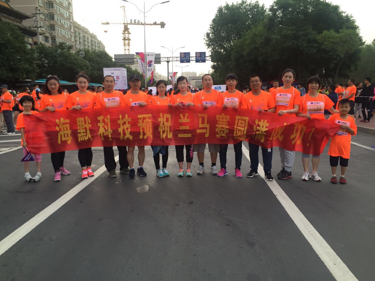 东升国际官网-钻营健全,你我一路成长