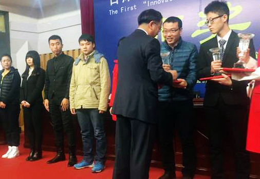 东升国际官网-钻营健全,你我一路成长