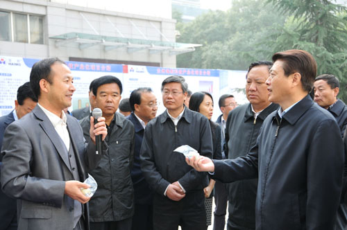 东升国际官网-钻营健全,你我一路成长