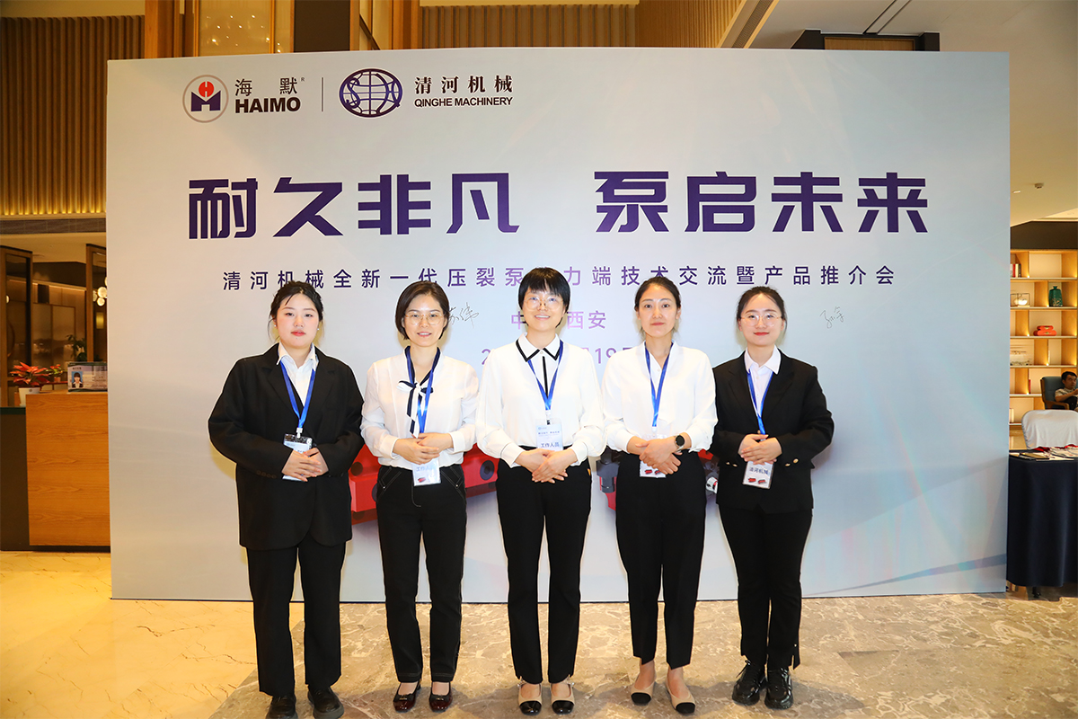 东升国际官网-钻营健全,你我一路成长