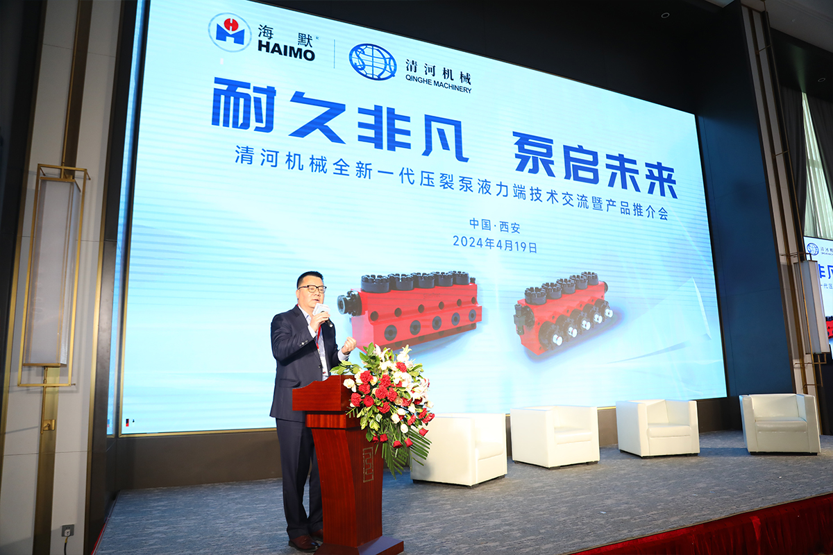 东升国际官网-钻营健全,你我一路成长