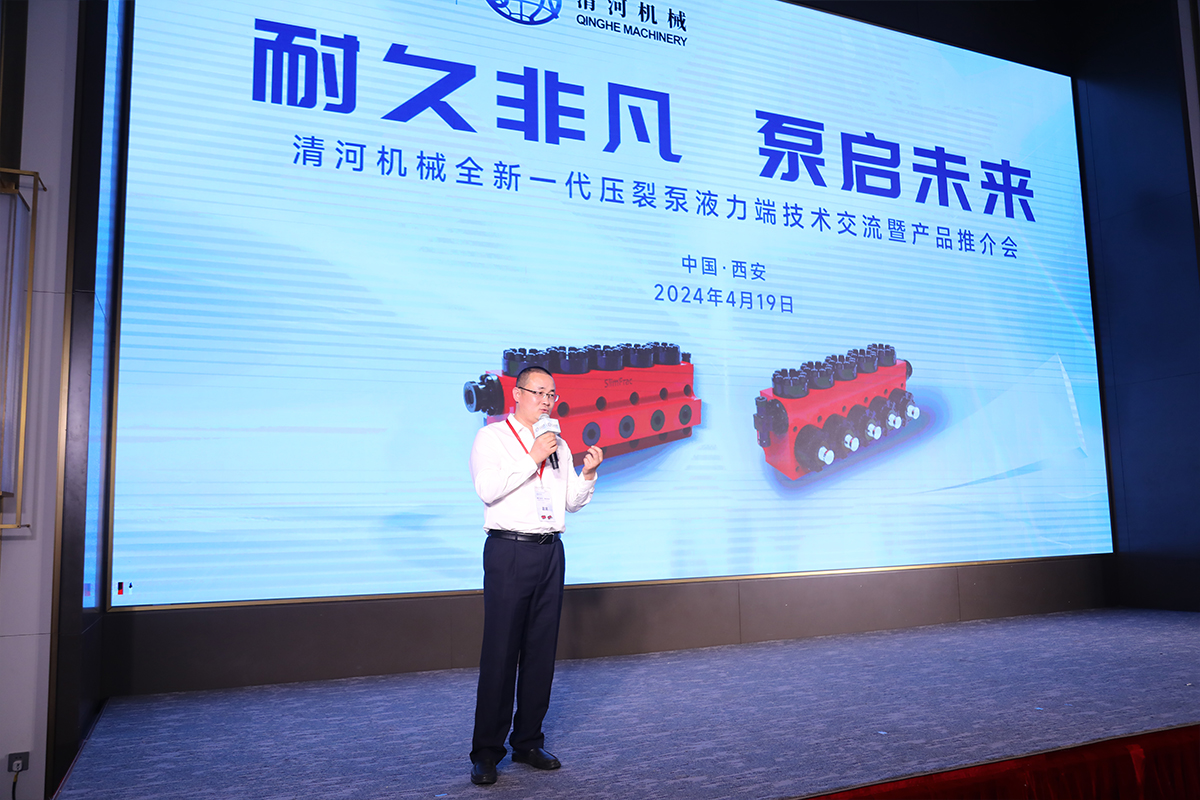 东升国际官网-钻营健全,你我一路成长
