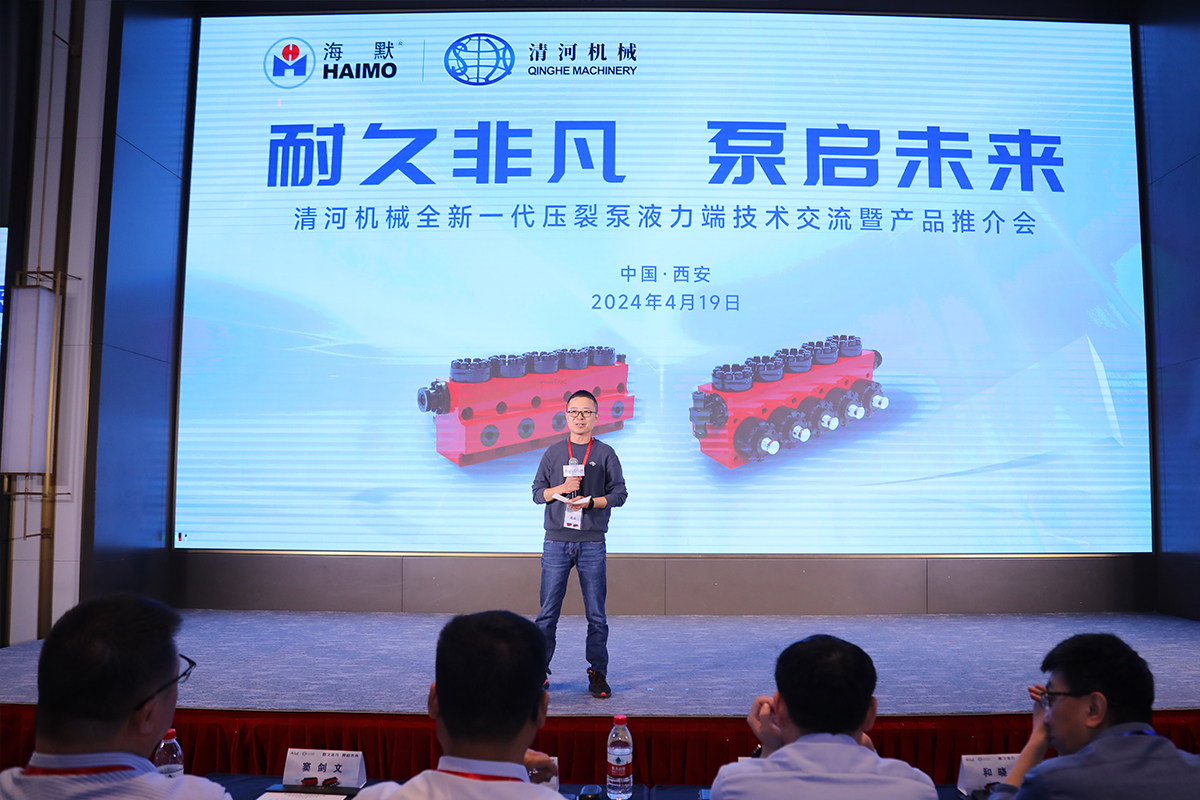 东升国际官网-钻营健全,你我一路成长