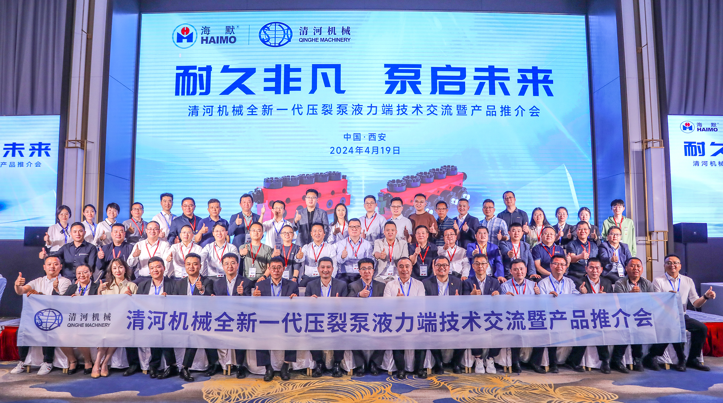 东升国际官网-钻营健全,你我一路成长