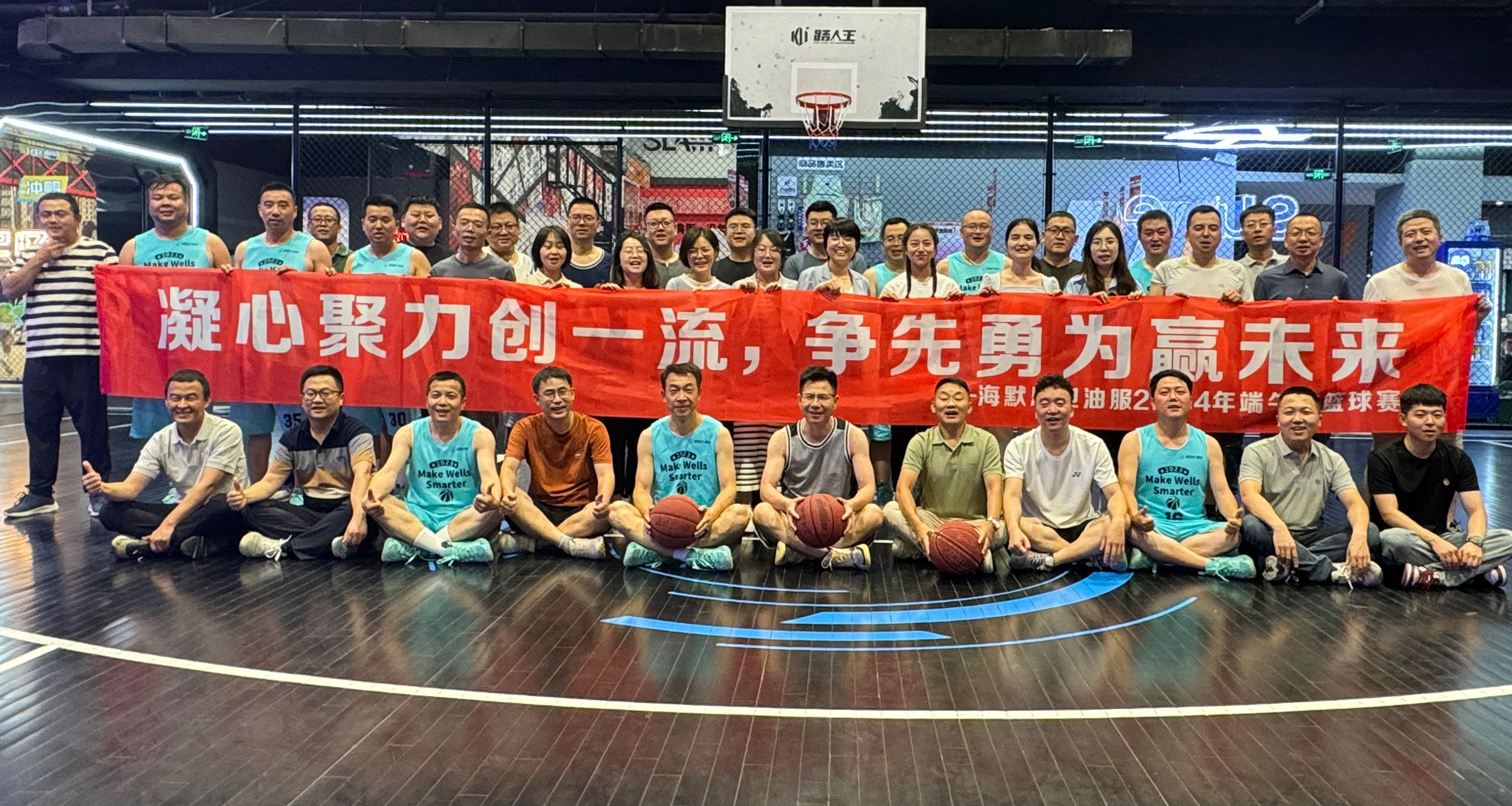 东升国际官网-钻营健全,你我一路成长