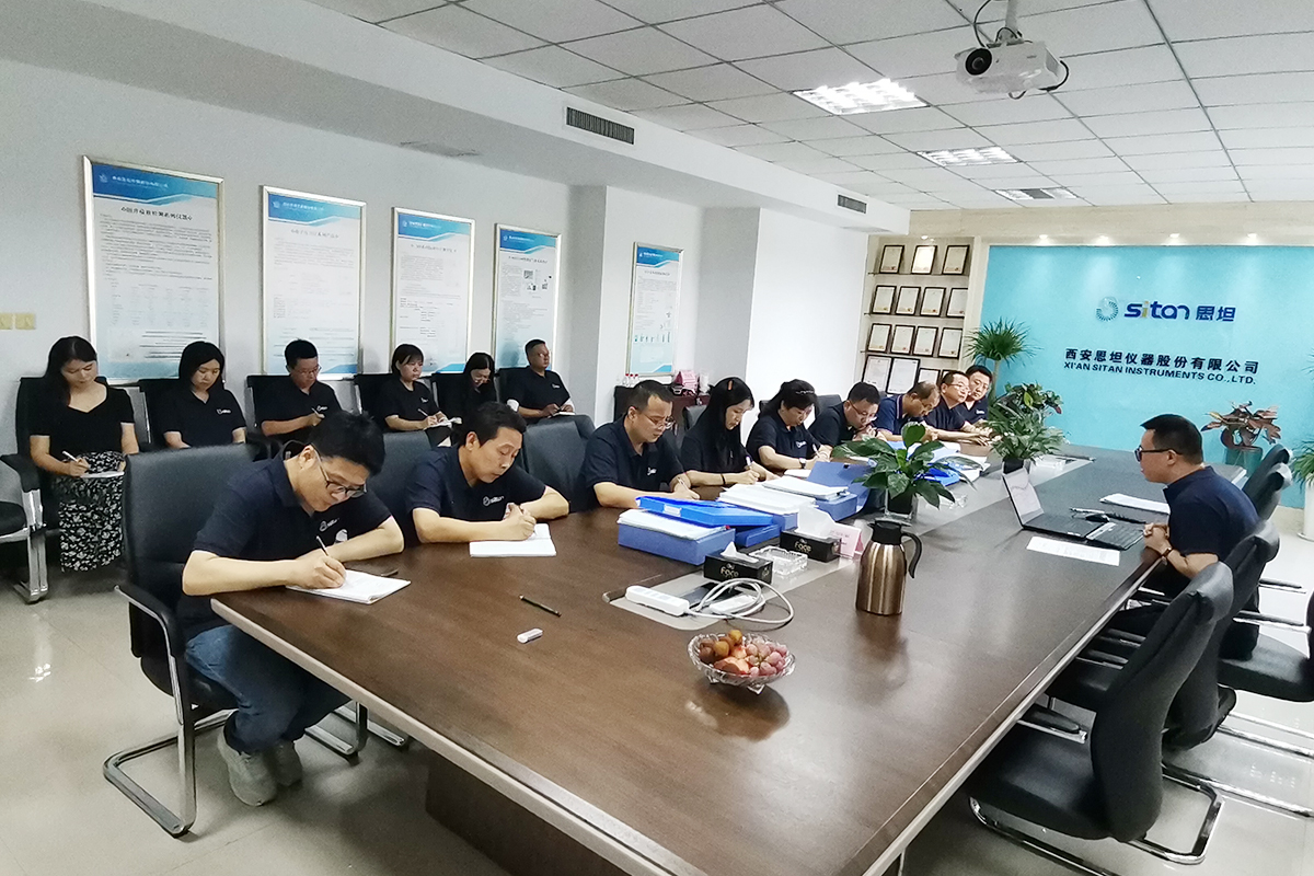 东升国际官网-钻营健全,你我一路成长