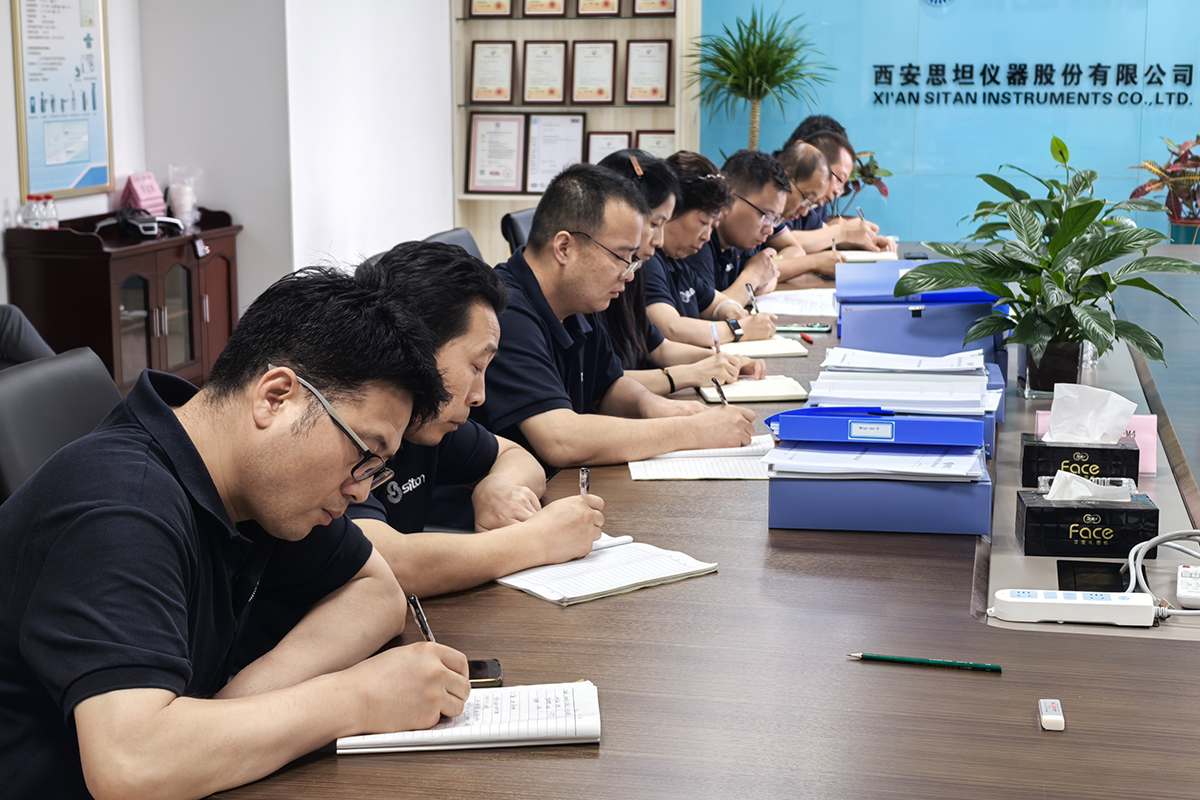 东升国际官网-钻营健全,你我一路成长