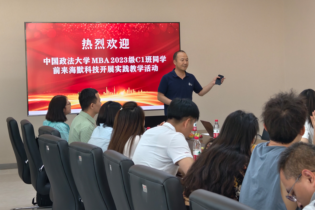 东升国际官网-钻营健全,你我一路成长