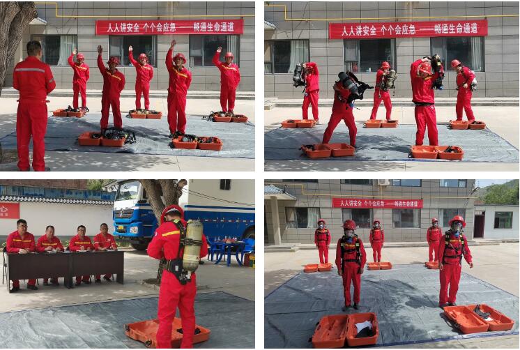 东升国际官网-钻营健全,你我一路成长