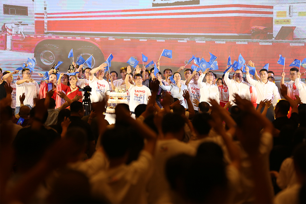 东升国际官网-钻营健全,你我一路成长