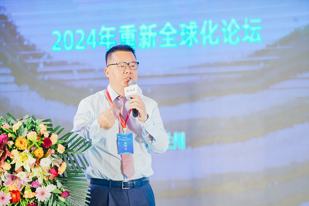 东升国际官网-钻营健全,你我一路成长