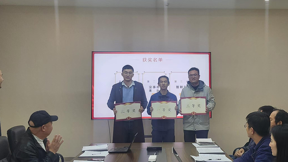 东升国际官网-钻营健全,你我一路成长