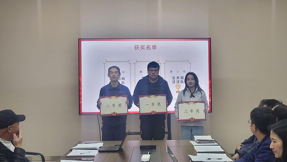 东升国际官网-钻营健全,你我一路成长