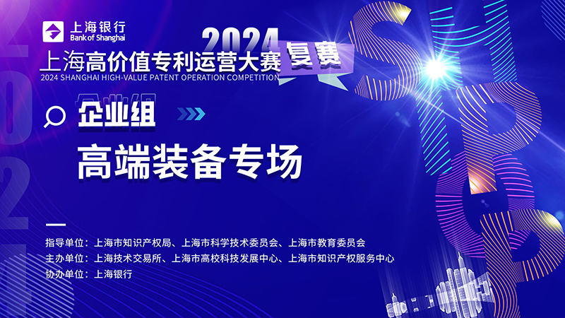 东升国际官网-钻营健全,你我一路成长