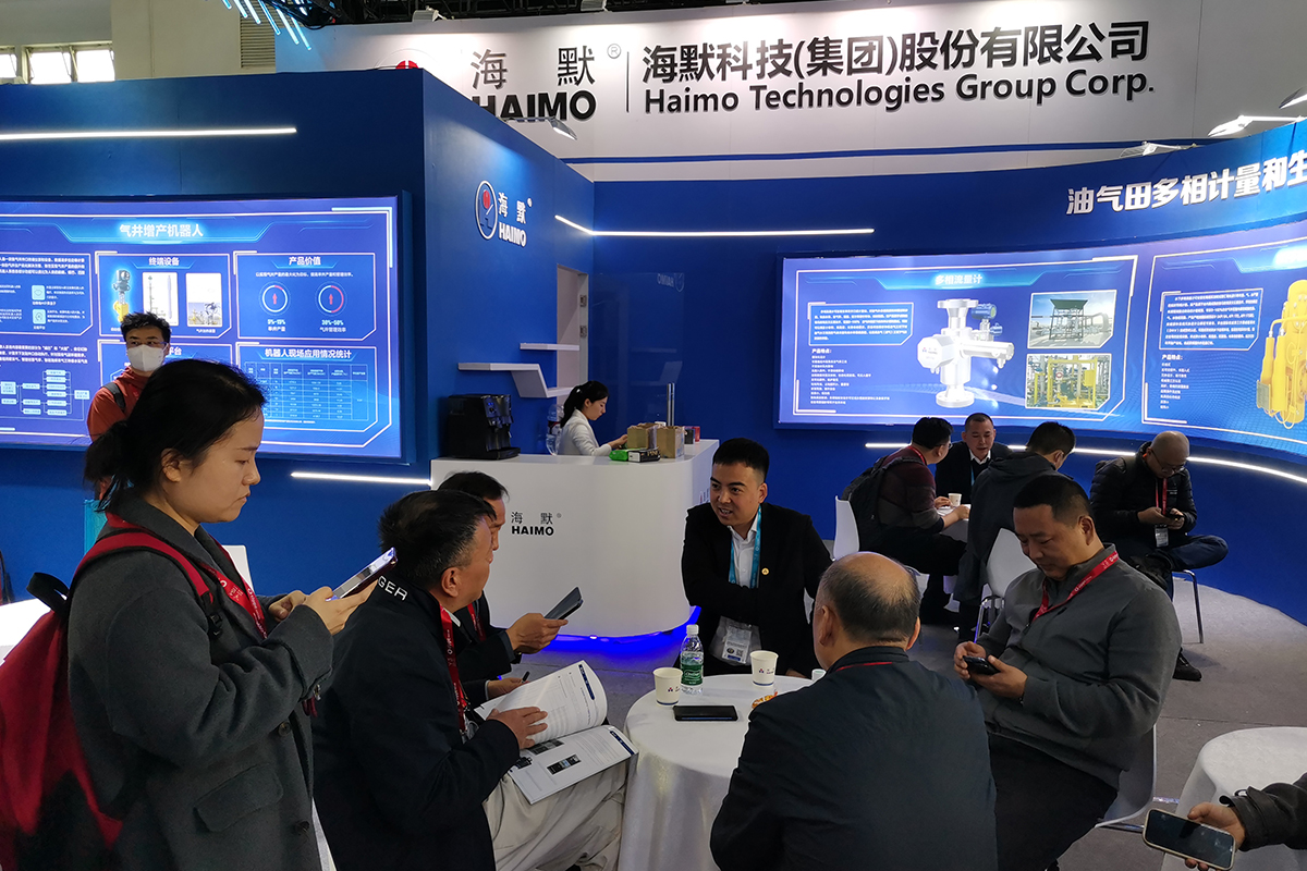 东升国际官网-钻营健全,你我一路成长