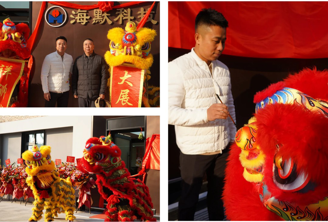 东升国际官网-钻营健全,你我一路成长